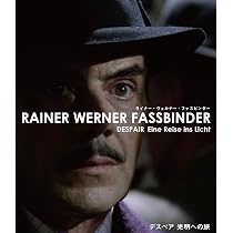 Amazon.co.jp: デスペア 光明への旅 ライナー・ヴェルナー