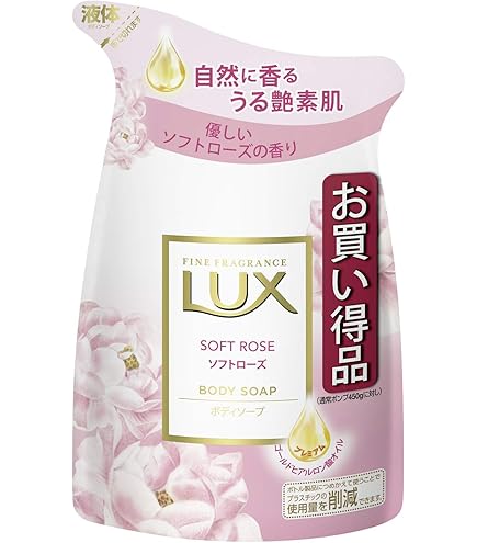 Amazon | LUX（ラックス） ボディソープ ソフトローズ つめかえ用 300g