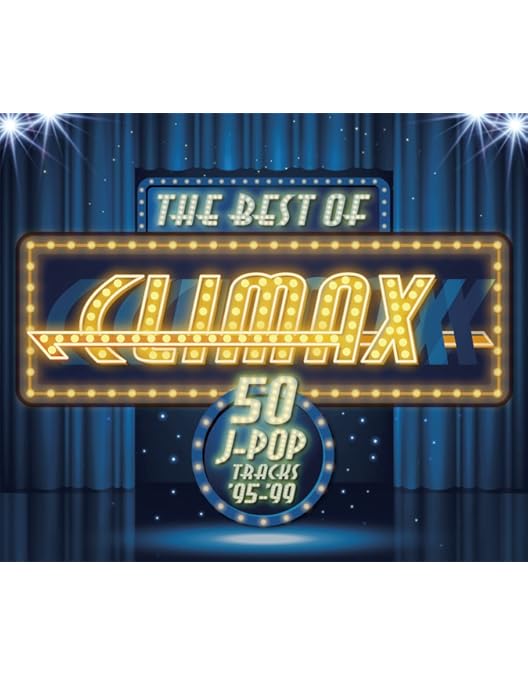 洋楽CD多数セット Amazon.co.jp: 超絶特価980円!! 洋楽Mix CD 2022年の洋楽