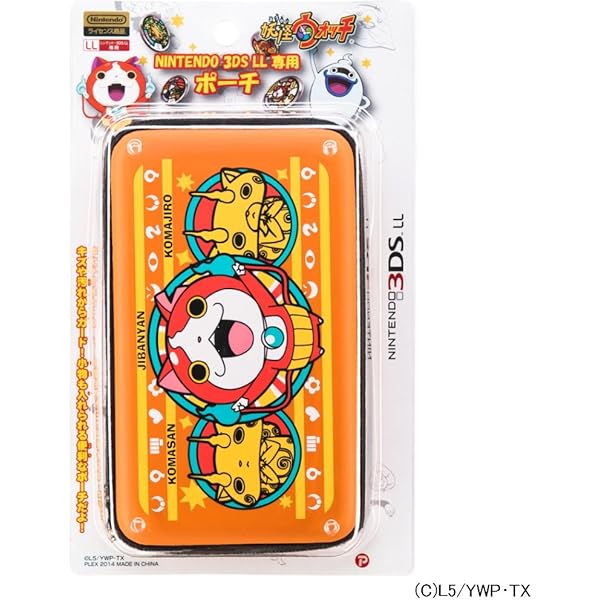 Amazon.co.jp: 妖怪ウォッチ NINTENDO 3DSLL対応 ソフトポーチ