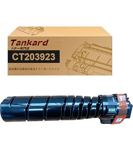【送料込】カジム Amazon | FUJIFILM 純正品 CT203923 トナーカートリッジ ( 6K