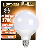 ELPA ボール球形蛍光ランプ 100W形 口金直径26mm 電球色 EFG25EL/21-G102H ggw725x Amazon | エルパ(ELPA) ボール球形蛍光ランプ 100W形 口金直径26mm