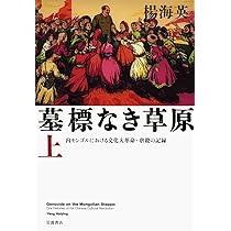 717elJ3aGtL._AC_UL210_SR210,