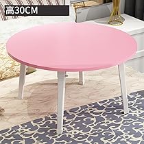 昭和レトロ ちゃぶ台 折り畳み ローテーブル レトロ ピンク テーブル 最 安値 価格ハンドメイド・手芸 - 昭和レトロ ちゃぶ台