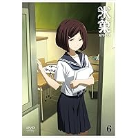 Amazon.co.jp: 氷菓 通常版 第11巻 [DVD] : 中村悠一, 佐藤聡美, 阪口