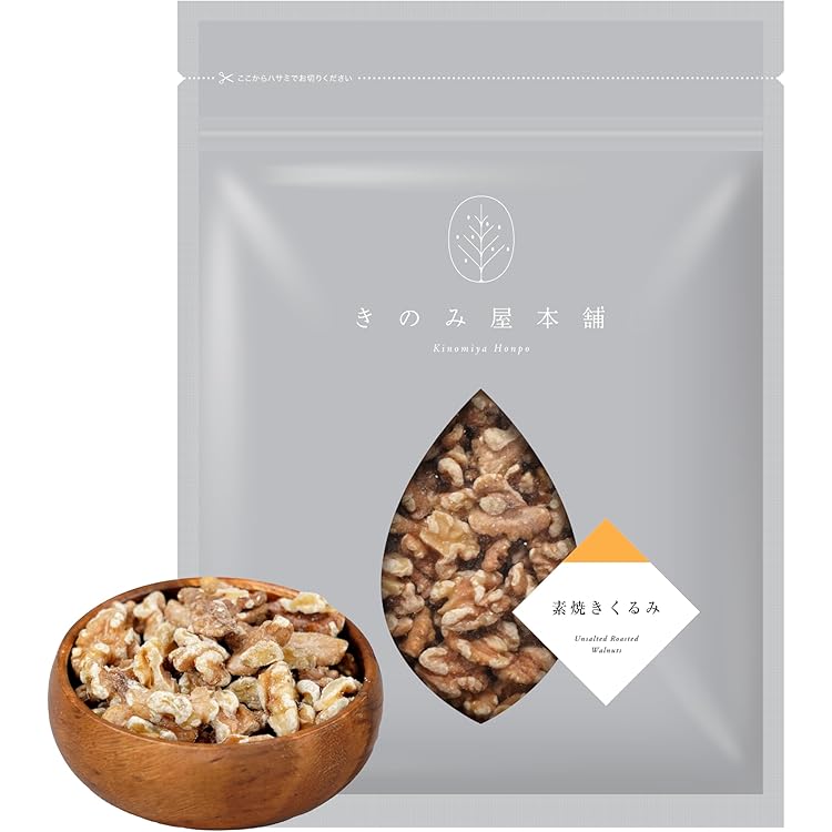 共立食品　素焼きクルミ徳用 くるみ 素焼き おつまみ ナッツ おやつ n-3系脂肪酸 鉄 食物繊維 徳用 無塩 共立食品 Amazon.co.jp: 共立食品 素焼きクルミ 徳用 200g×2袋 : 食品・飲料・お酒