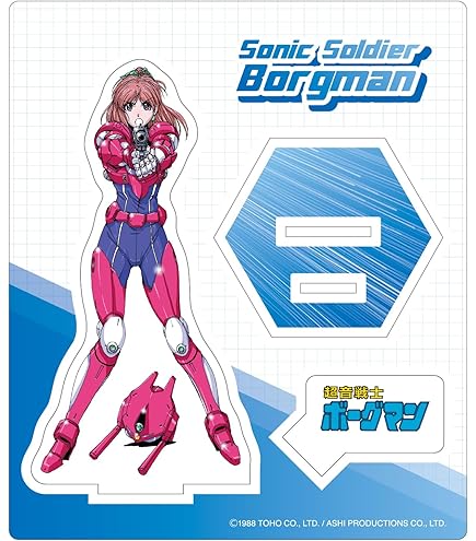 Amazon.co.jp: サイレントメビウス アクリルスタンド 彩弧由貴 : おもちゃ