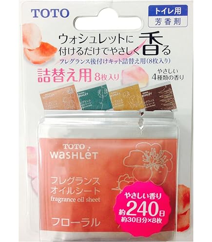 TOTO ウォシュレット用触媒組品 TCA83-2R 2zzhgl6 TOTO ウォシュレット用触媒組品 TCA83-2R 2zzhgl6