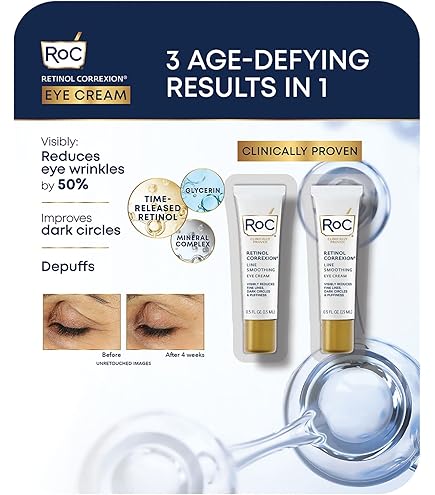 Amazon.co.jp: ROC ロック アイケア マルチ コレクシオン 5in1 アイ