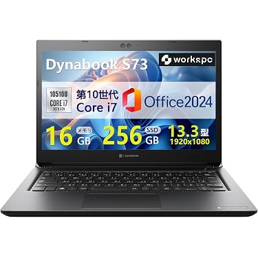 高速 SSD +Office 2021搭載 Ci3 8GB Win 11 Pro Amazon.co.jp 最新リリース: 標準型ノートパソコン の新着ランキングです。