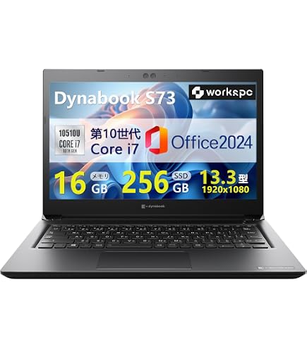 Amazon.co.jp: 【整備済み品】ノートパソコン G83/高性能第10世代/Core