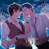 東京24区 ドラマCD「白洲武彌の奇妙な一週間」