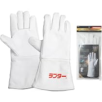 Amazon.co.jp: 蜂防護服ラプター V-2200 空調ファン バッテリー付き