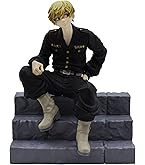 東京リベンジャーズ 羽宮一虎フィギュア 東京リベンジャーズ 羽宮一虎 フィギュア│株式会社BANDAI SPIRITS