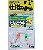 タナゴp Amazon | プロックス(PROX) 三作目小技タナゴ 95 3KWT95