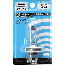 Amazon | PIAA(ピア) 車用 バルブ ヘッドライト用 ハロゲンバルブ H7