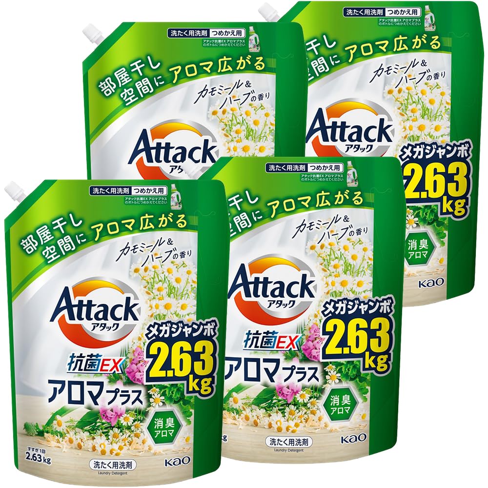 【ブラックフライデー】【44%OFF】【3,142円（定期便2,985円）】 アタック 抗菌EXアロマプラス つめかえ用 メガジャンボ 2630g×4個