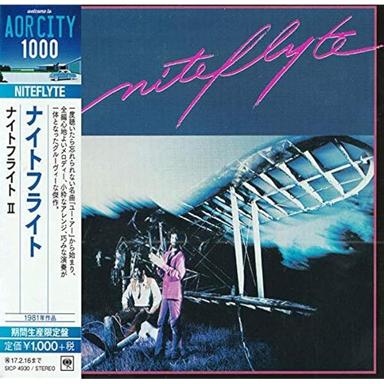 Amazon.co.jp: ナイトフライト I(期間生産限定盤): ミュージック