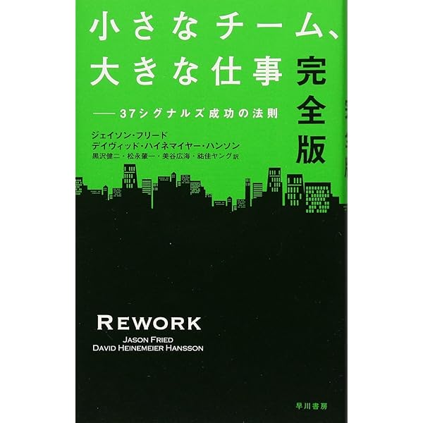 【中古】 賃金とは何か 戦後日本の人事・賃金制度史/中央経済社/楠田丘 賃金とは何か 戦後日本の人事・賃金制度史 オーラルヒストリー