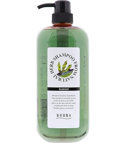 シルキーハーブ シャンプー ソープ シャンプー コンディショナー