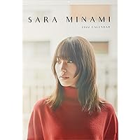 わくわく製作所 南沙良 2022年 カレンダー 壁掛け CL22-0259 白