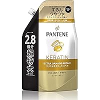パンテーン ダメージリペア 詰替 特大 シャンプー 8個 コンディショナー 8個 Amazon | パンテーン シャンプー 860mL [2.8 個分] 詰め替え超