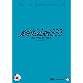 ヱヴァンゲリヲン新劇場版:Q EVANGELION:3.33 [DVD] [Import] [PAL, 再生環境をご確認ください]