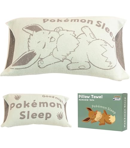 Amazon｜『ポケモンスリープ』×『昭和西川』 ギガ枕EX ピカチュウの