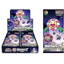 Amazon.co.jp: Murakami.Flowers Collectible Trading Card 108 