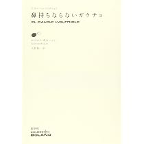 717i-zMJFpL._AC_UL210_SR210,