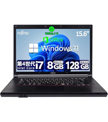 Amazon.co.jp: 【整備済み品】 【Amazon.co.jp 限定】爆速Core-i7 第4