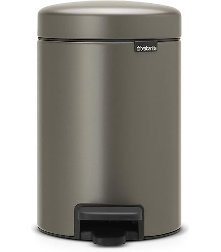 Amazon｜ブラバンシア ゴミ箱 蓋付き タッチ式 36L 幅54×奥行31.5×高さ