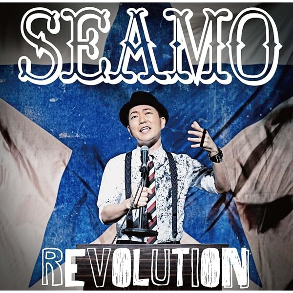 Amazon.co.jp: PERFECT SEAMO (通常盤): ミュージック
