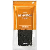 北新地ランチ訪問回数ランキング