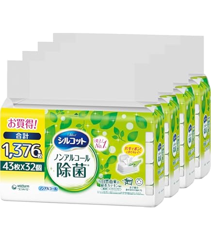Amazon | 【ケース販売】シルコット ノンアルコール除菌 ウェット