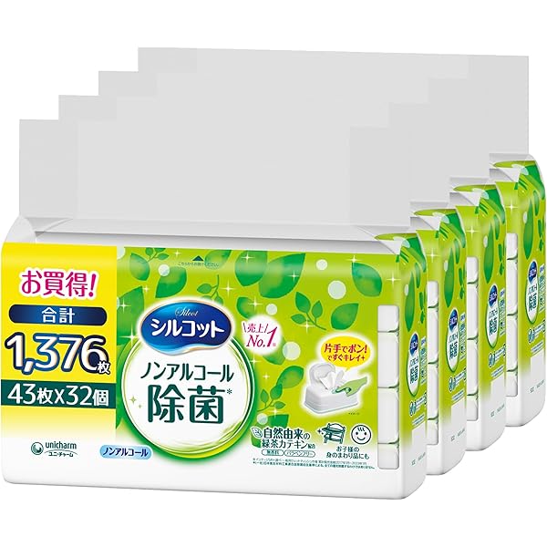 Amazon | 新モデル ユニ・チャーム シルコットノンアルコール除