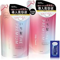 Amazon | いち髪 THE PREMIUM 【シルキースムース】 エクストラ
