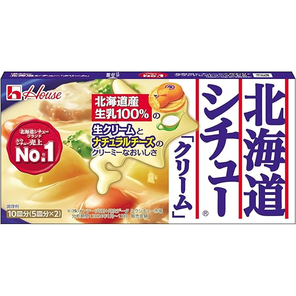 Amazon.co.jp: S&B とろける おいしさギューッととけ込む