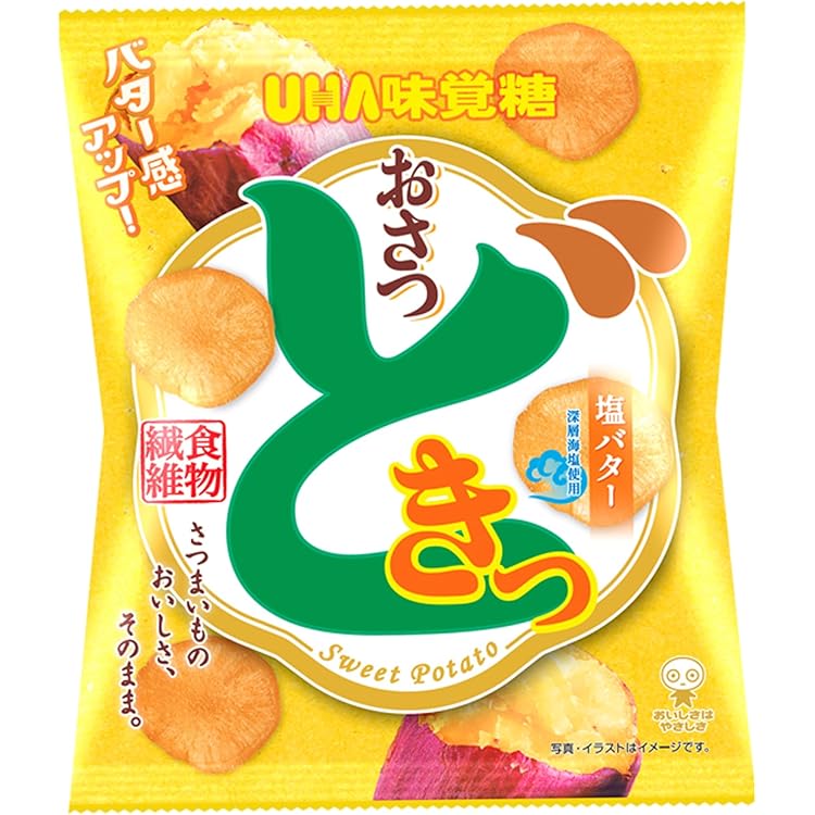 Amazon.co.jp: UHA味覚糖［公式］薄くスライスしたさつまいもを