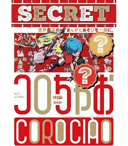 Amazon.co.jp: ポケモンカードゲーム ソード&シールド 拡張パック 蒼空