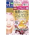 KOSE クリアターン プレミアムロイヤルジュレマスク(ヒアルロン酸)4回 桜の香り