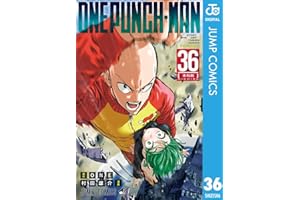 ワンパンマン 36 (ジャンプコミックスDIGITAL)