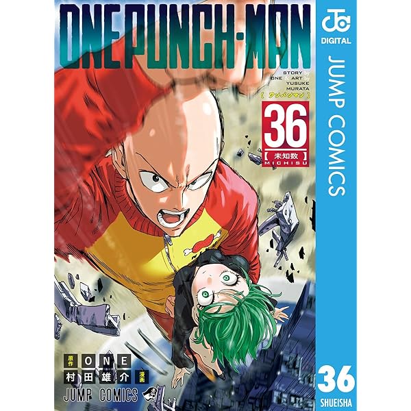 Amazon.co.jp: はじめの一歩（145） (週刊少年マガジンコミックス