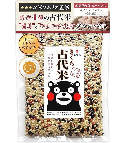 乳酸菌革命 5個 クレンズ革命【激安お得3ヶ月分】乳酸菌 腸活 ダイエット サプリ 5兆個