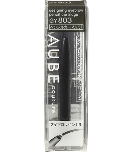 Amazon.co.jp: ソフィーナ オーブ デザイニングアイブロウ GY803