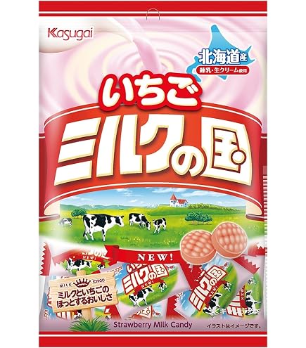 Amazon.co.jp: 春日井製菓 コーヒーミルクの国 106g(公式) : 食品
