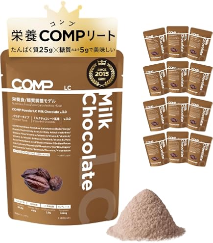 Amazon | COMP 完全食 Powder TB Chocolate (1152g 12袋) プロテイン