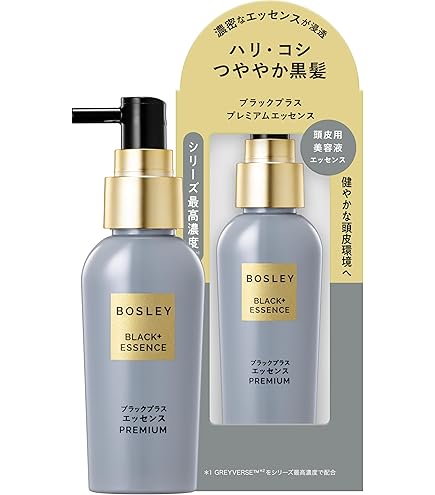 Amazon | デミ コスメティクス スカルプエッセンス ブラックロジスト