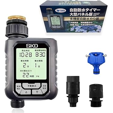 Amazon.co.jp ほしい物ランキング: 散水タイマー で、ほしい物