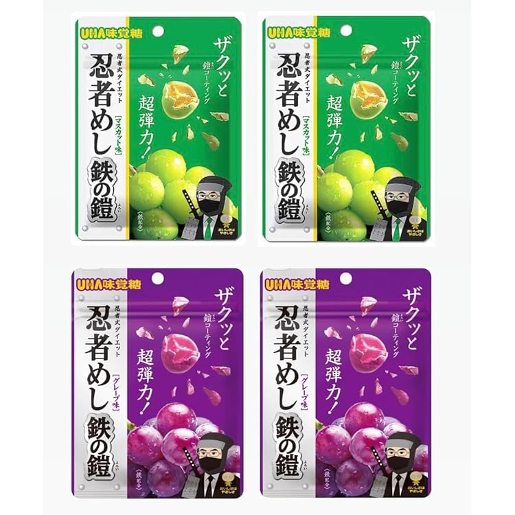 新品未開封 忍者めし 鉄の鎧 マスカット味 100個 Amazon | 【忍者めし 鉄の鎧・グレープ味 】UHA 味覚糖 忍者めし